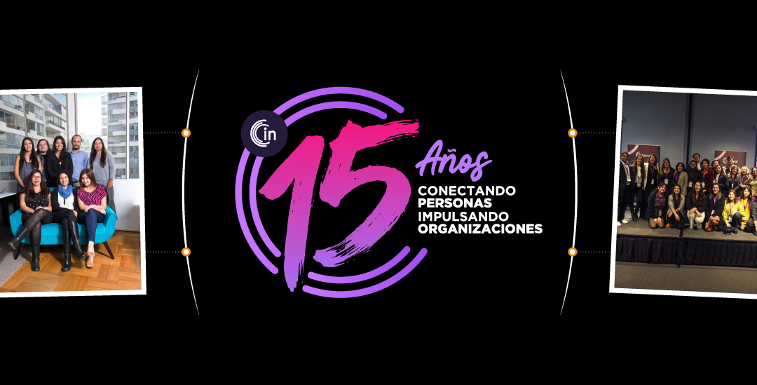 15 años de Internal: una historia de Comunicación Interna en Latinoamérica